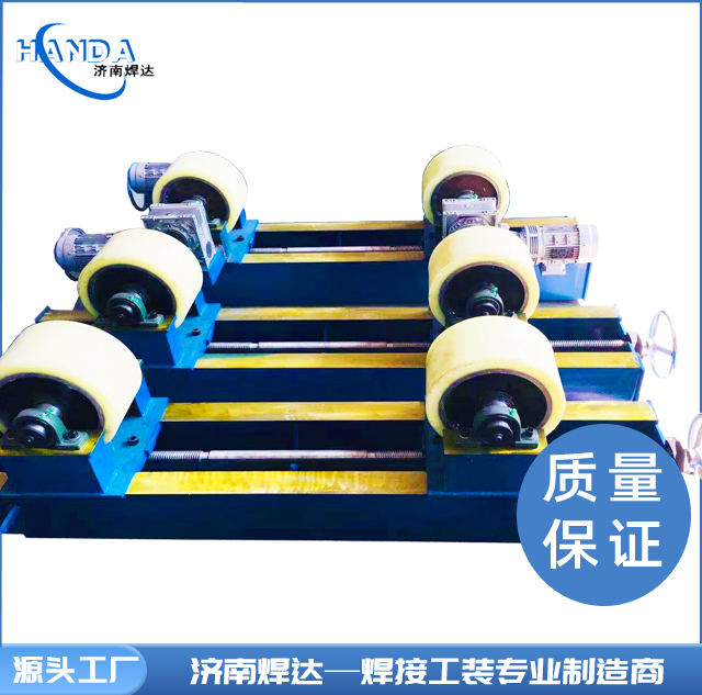 焊達(dá)可調(diào)式自動焊接滾輪架